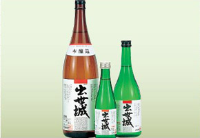 出世城"style="float:left"