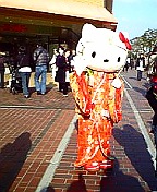 キティーちゃんのお雛様